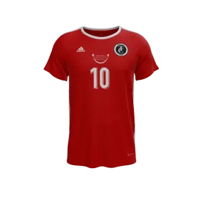 adidas Personalizable Only adidas Entrada 18 Jersey. (x 20)