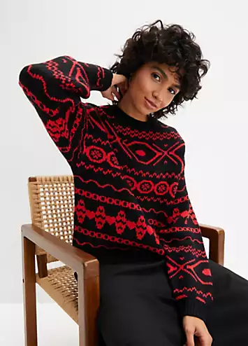 bonprix Fairisle Jumper | Kaleidoscope