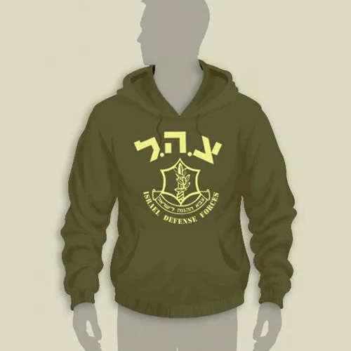 Israel Defense Forces Zahal Army Logo Original Hoodie -Olive Green