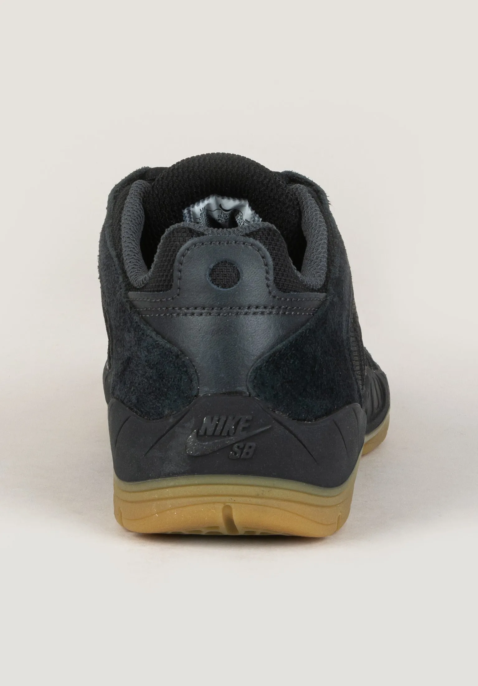 Nike SB Vertebrae